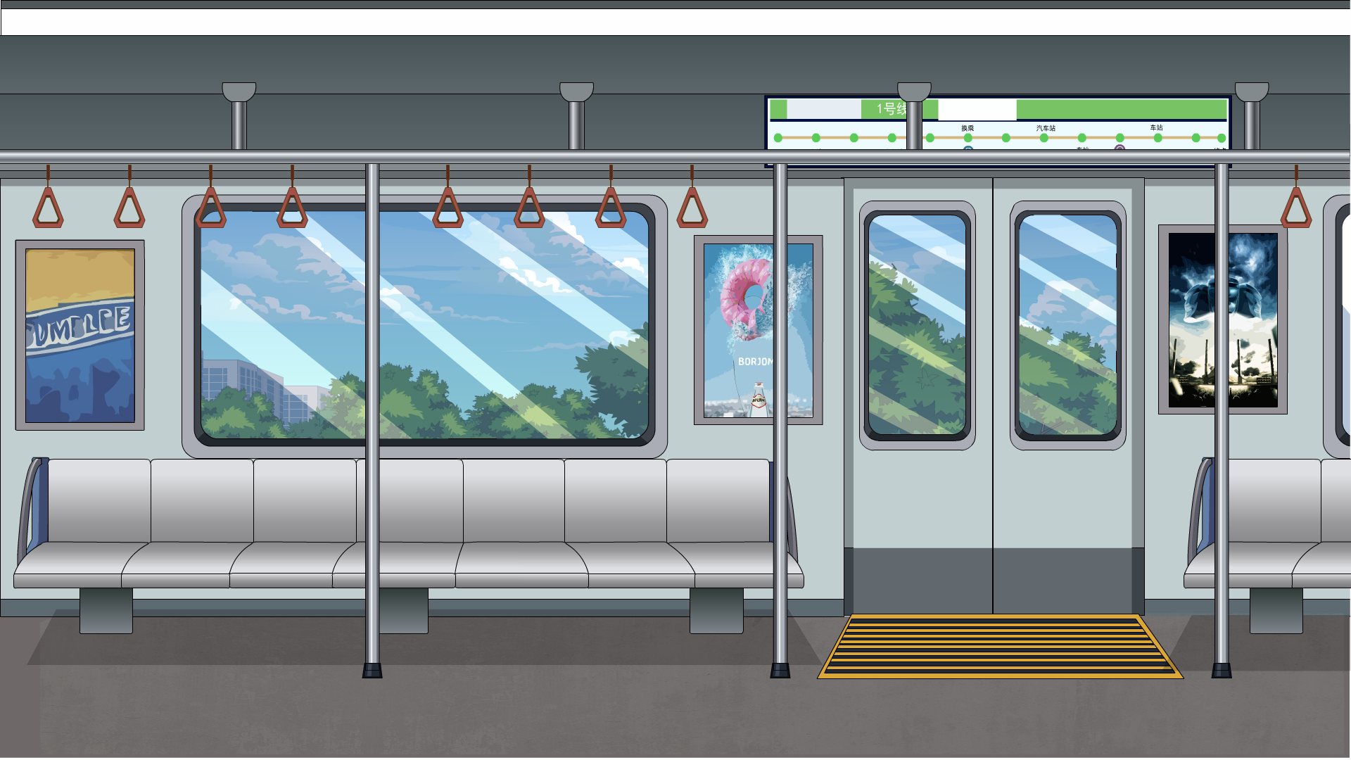 undefined