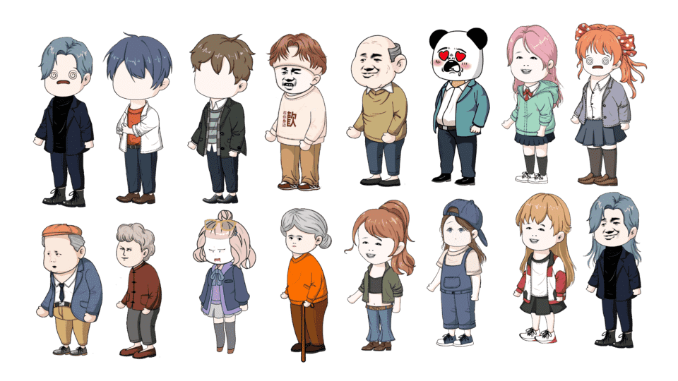 AN都市人物 16个现代人物