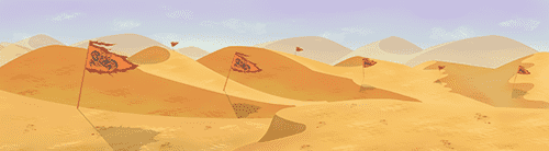 沙漠 4