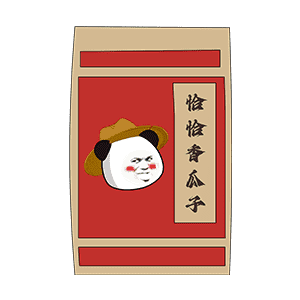 瓜子