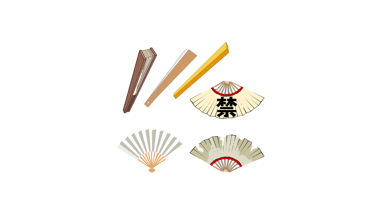 纸扇