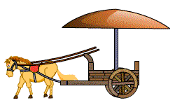 马车 7