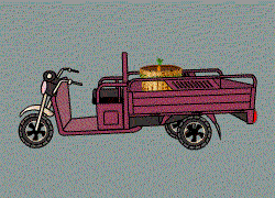 电动三轮车