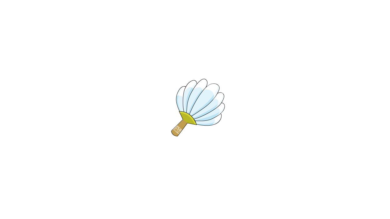 羽扇