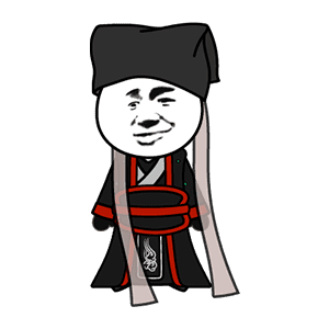 AN人物 书生 红衣服