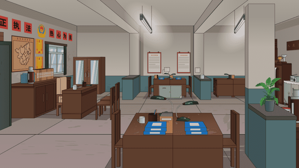 怀旧年代警局内部-侧