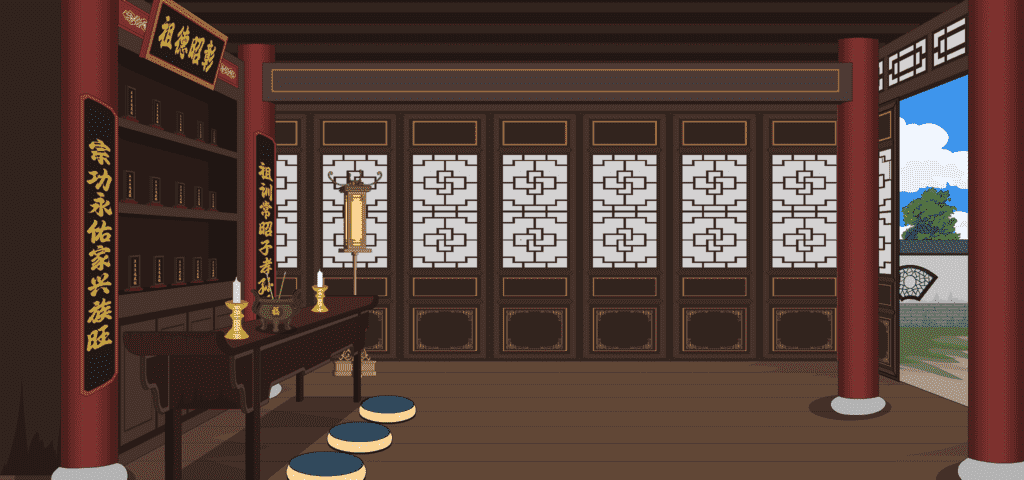 祠堂-侧