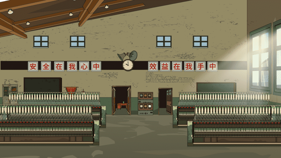 机械纺织厂生产车间