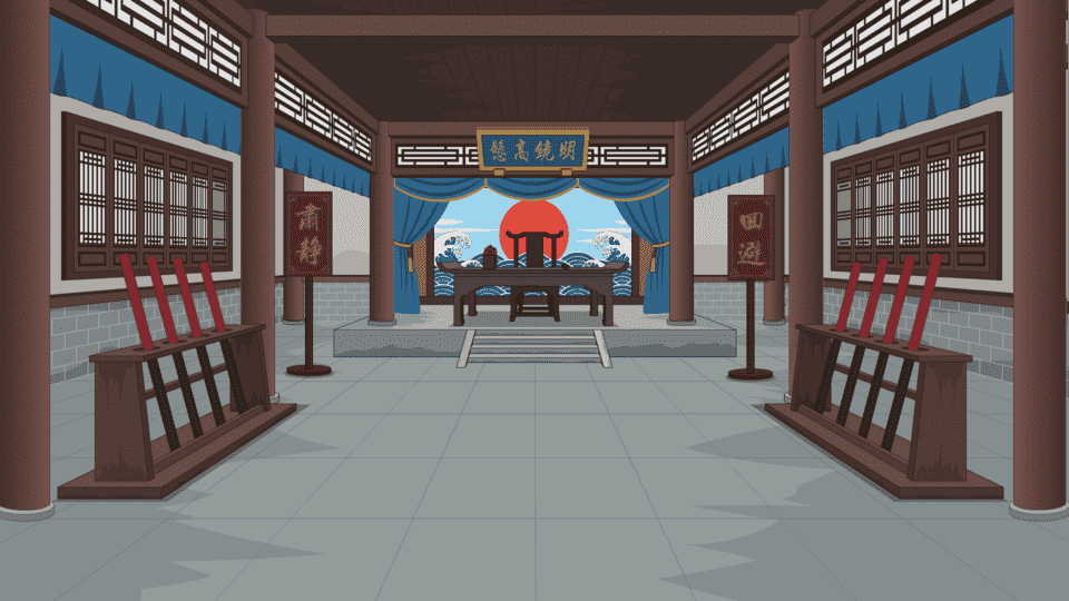 衙门县衙公堂-正