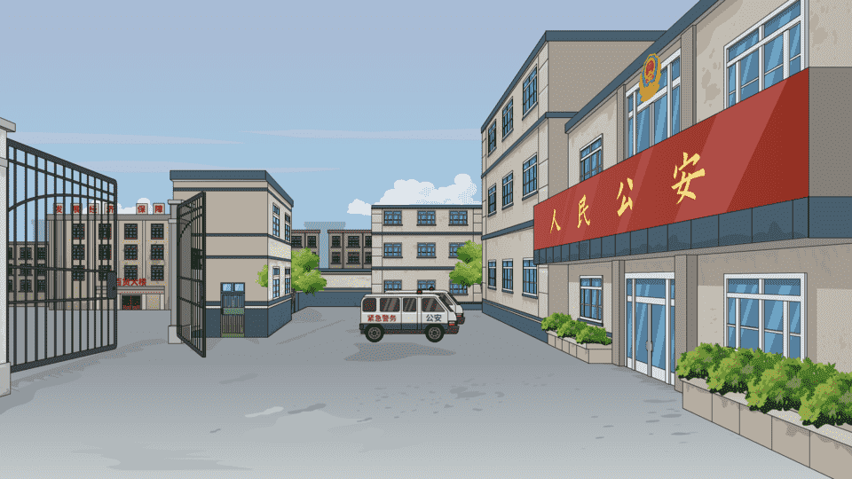 怀旧年代警局门口-侧