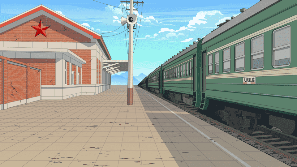 年代火车站-侧
