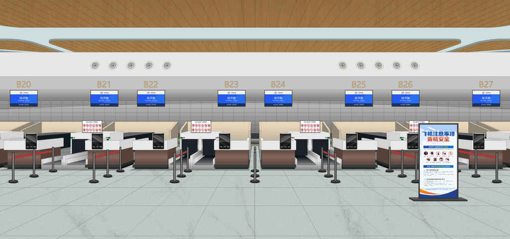 值机大厅-正