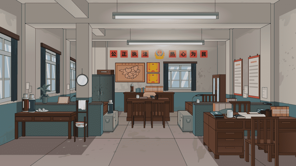 怀旧年代警局内部-正