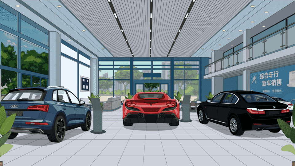 车行4S店-背