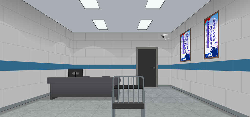 审讯室-背