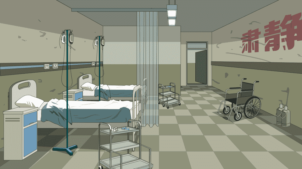 医院住院病房
