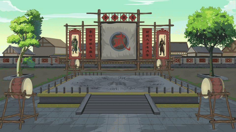 古代擂台-正