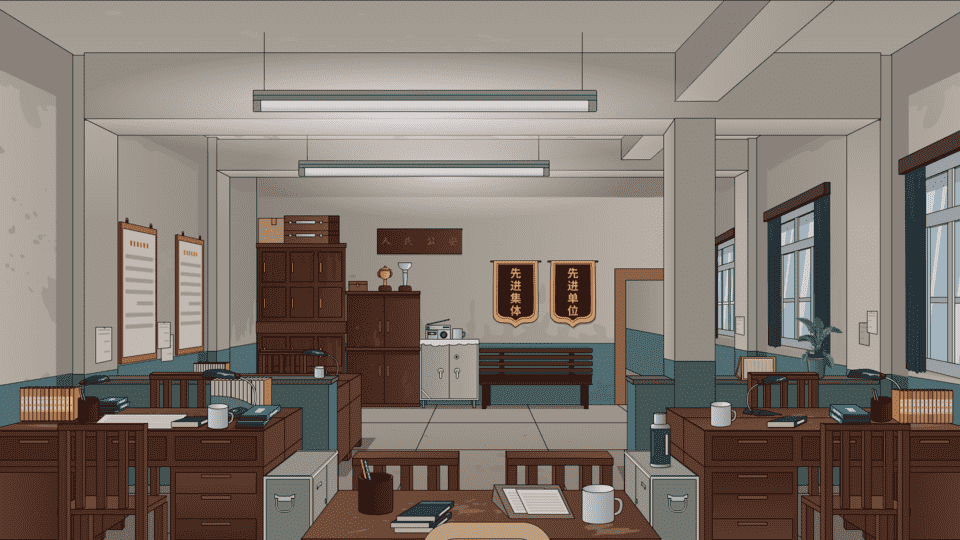 怀旧年代警局内部-背