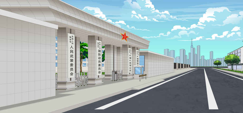 军区大门-侧