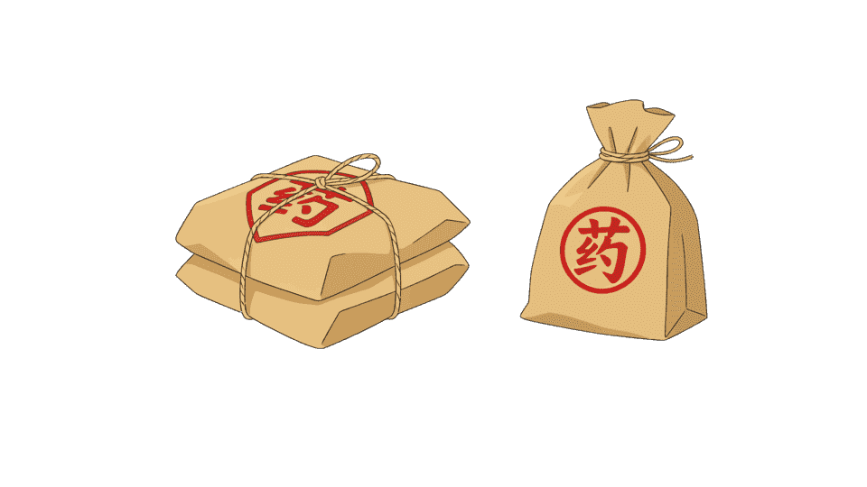 药包