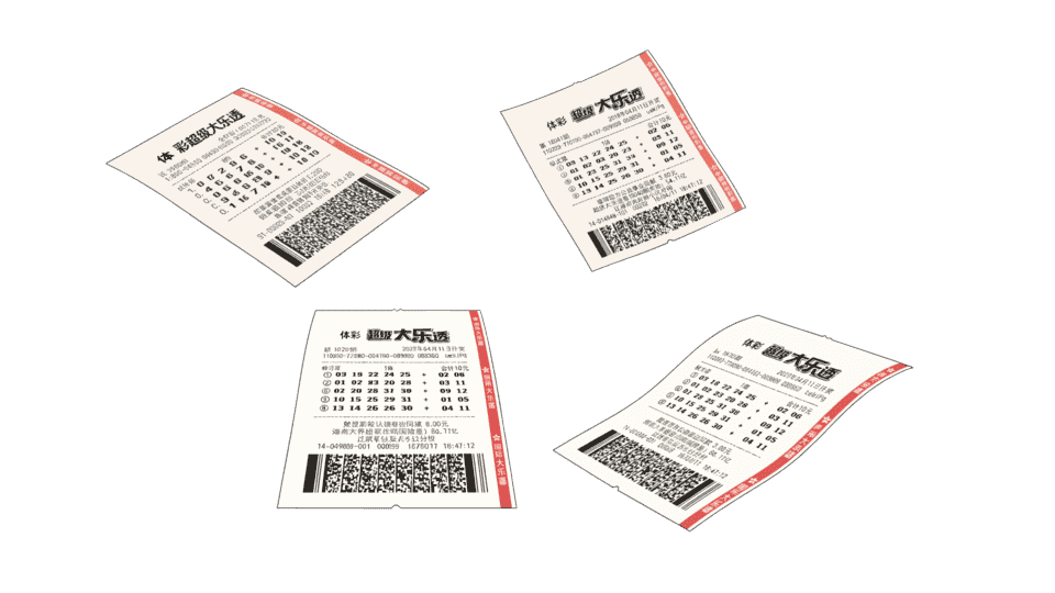 体育彩票多视角