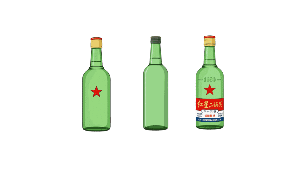 二锅头白酒500ml