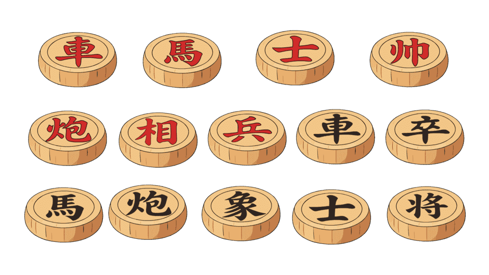 中国象棋棋子