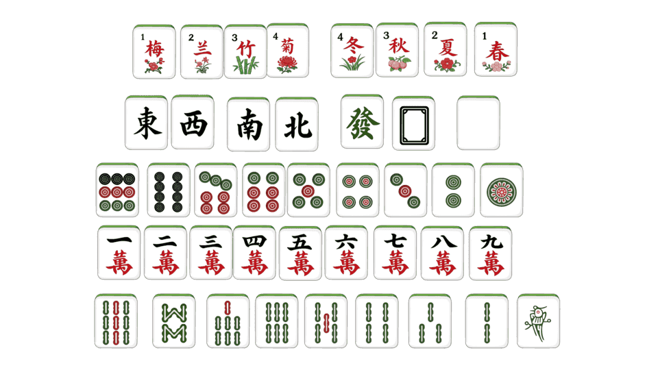 全套麻将单个正面视角
