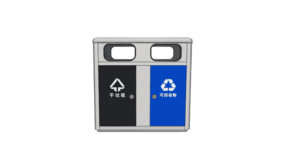 干湿分离垃圾桶