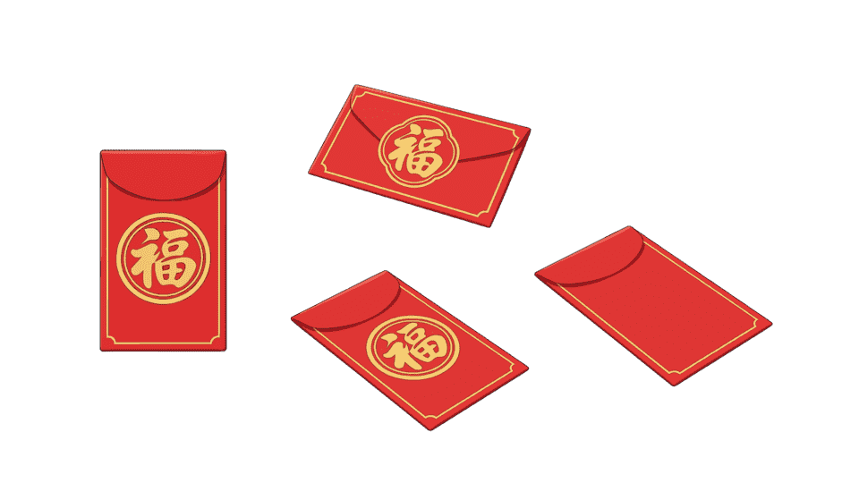 红包