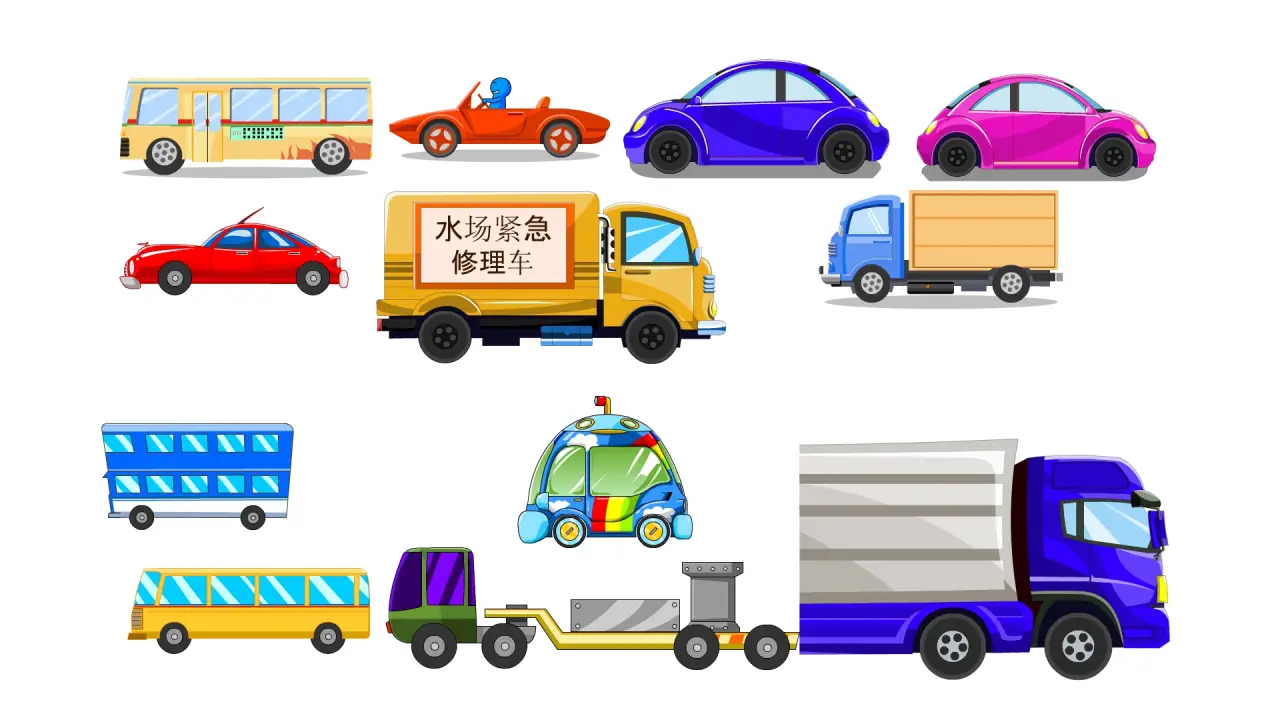 货车轿车商务车13