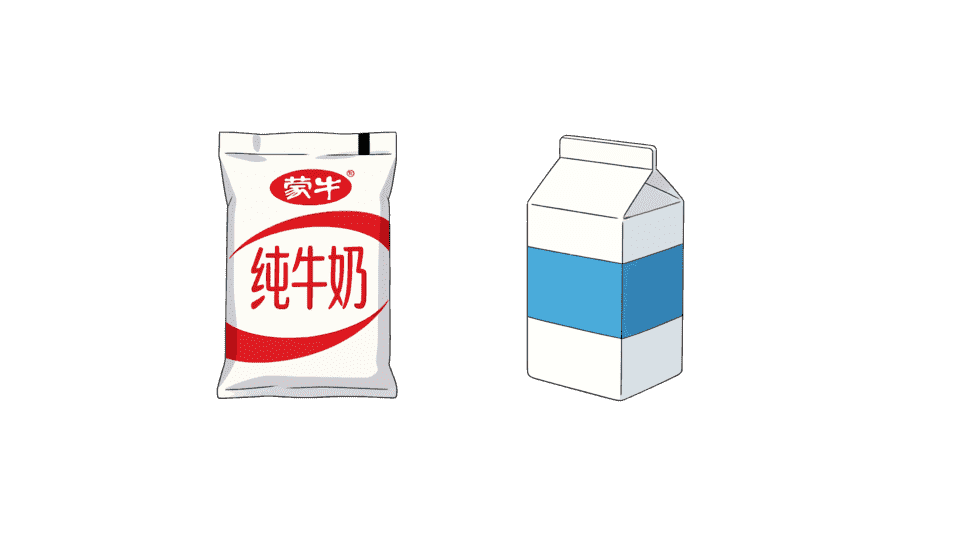 袋装牛奶