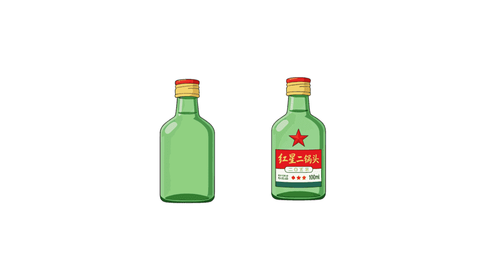 二锅头白酒100ml