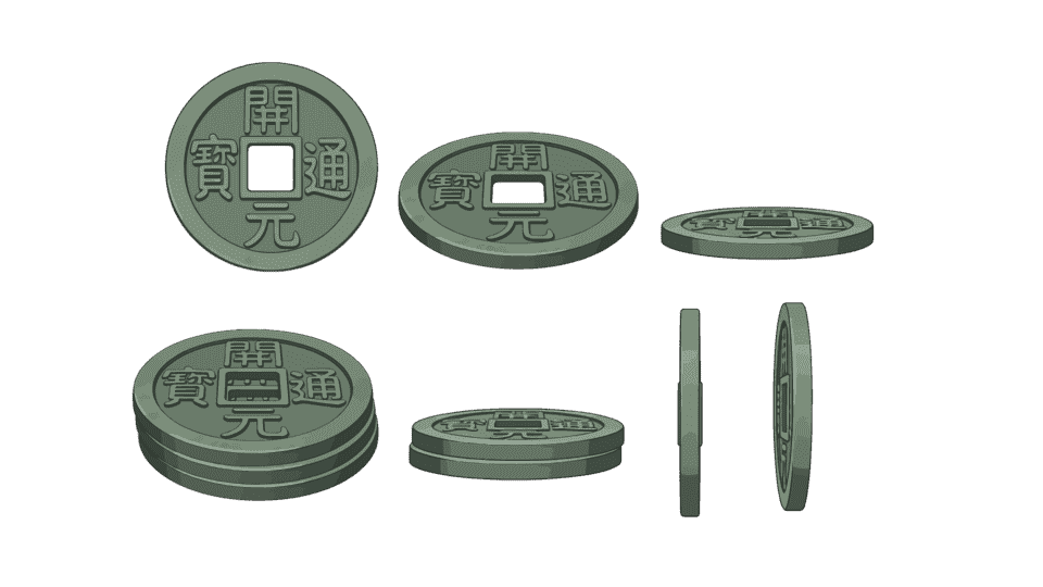 开元通宝古币铜钱