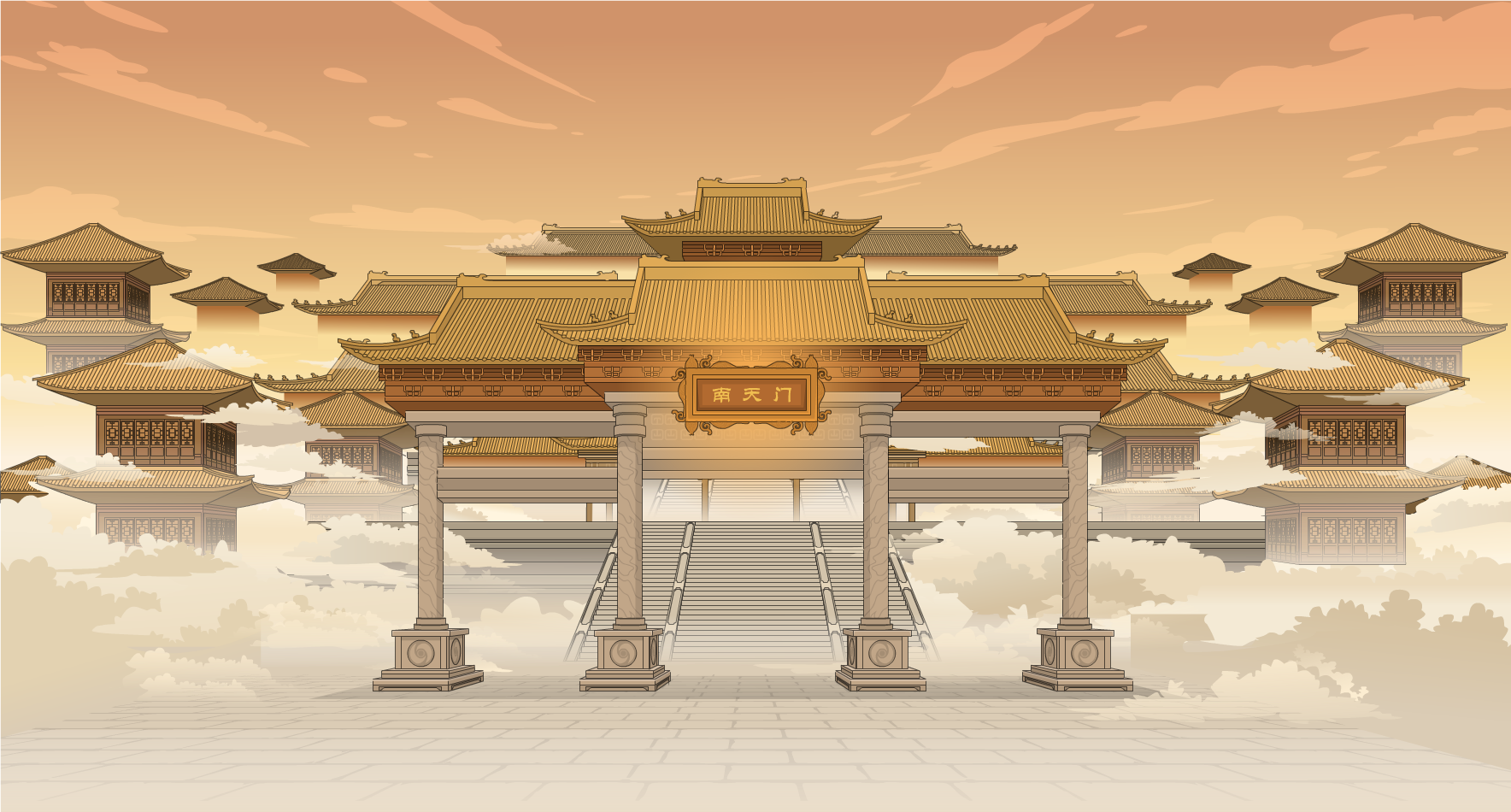 南天门