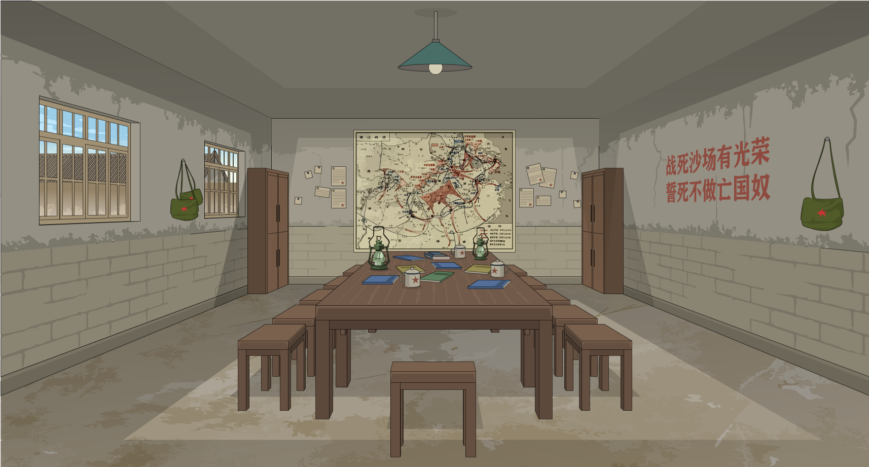 作战指挥室