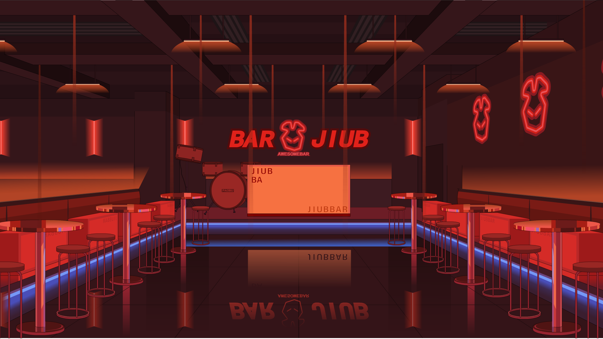 酒吧