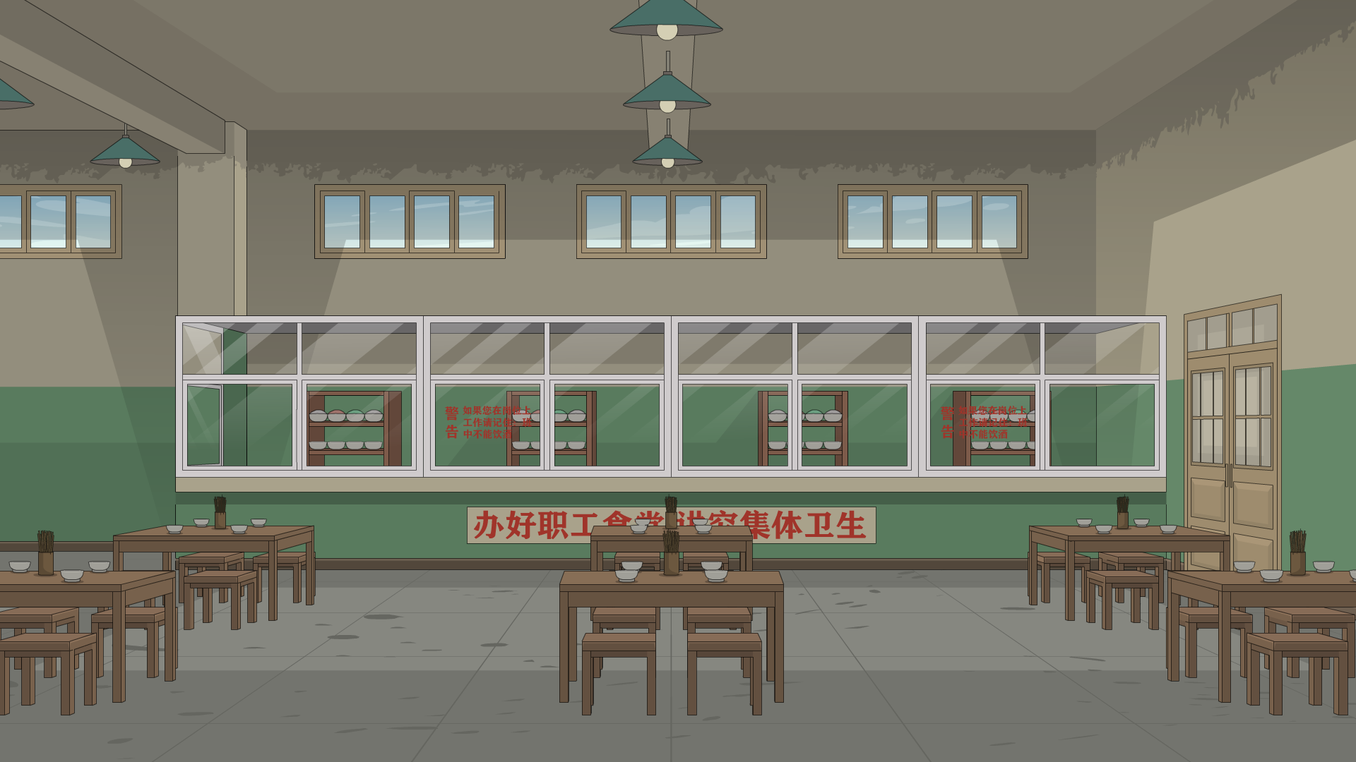 职工大食堂-侧