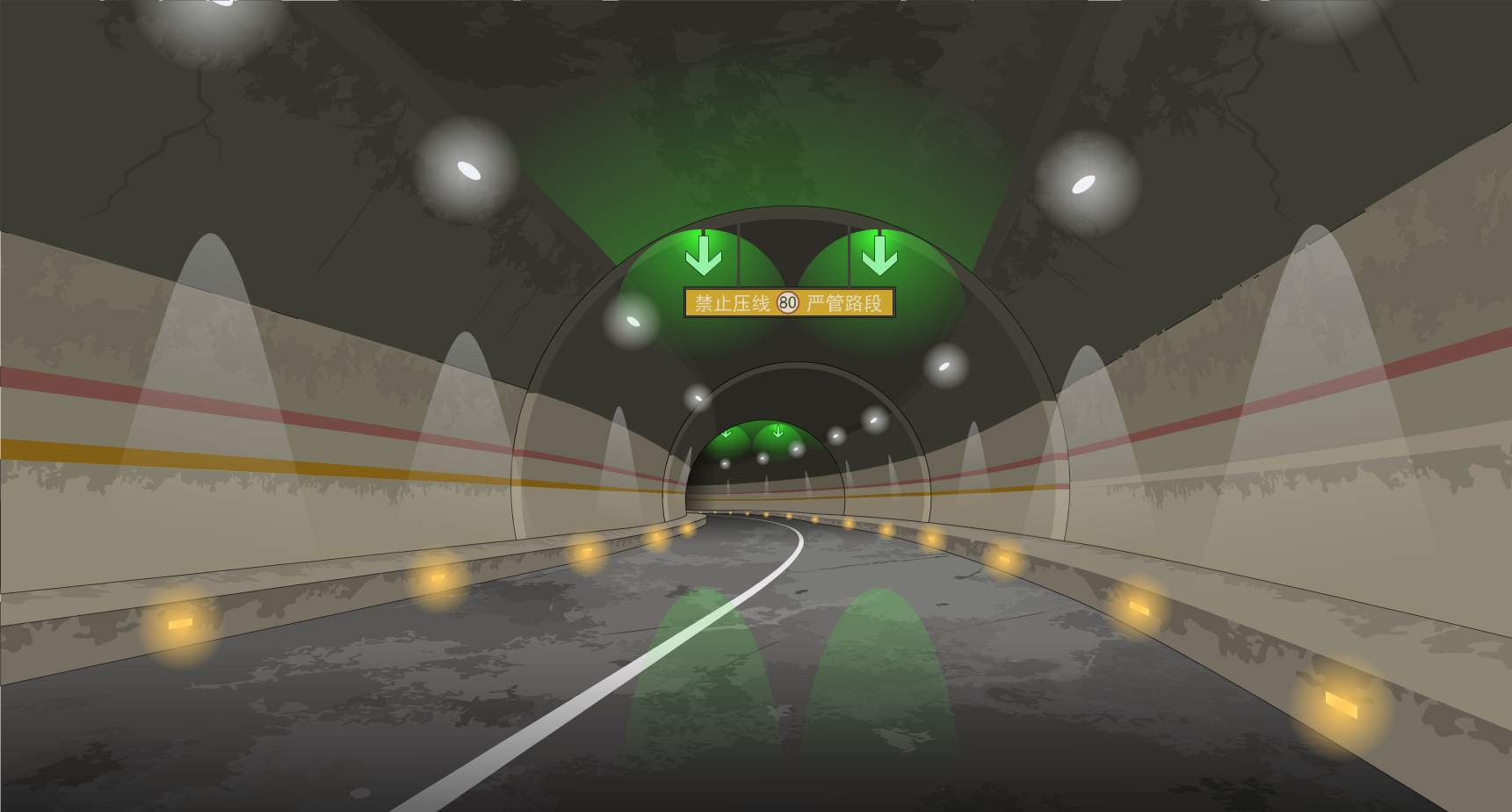 隧道
