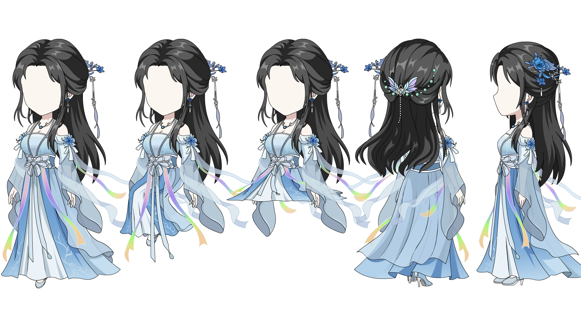 彩带修仙女（三视角）