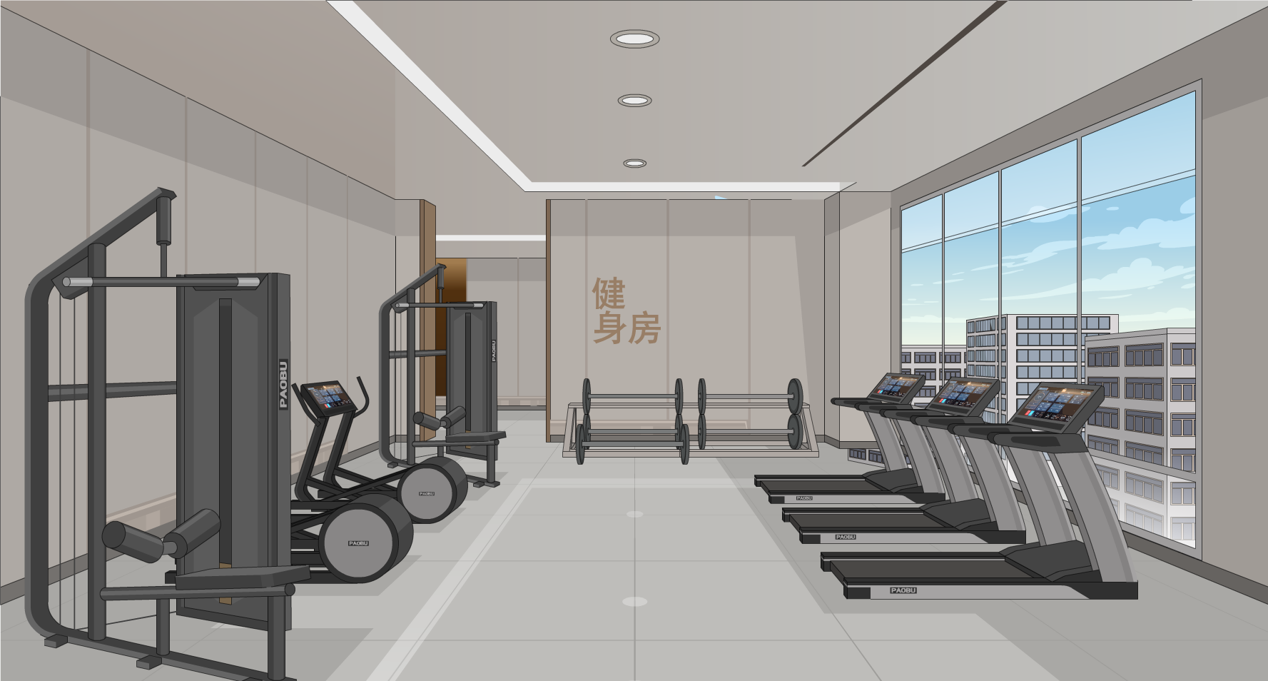 健身房