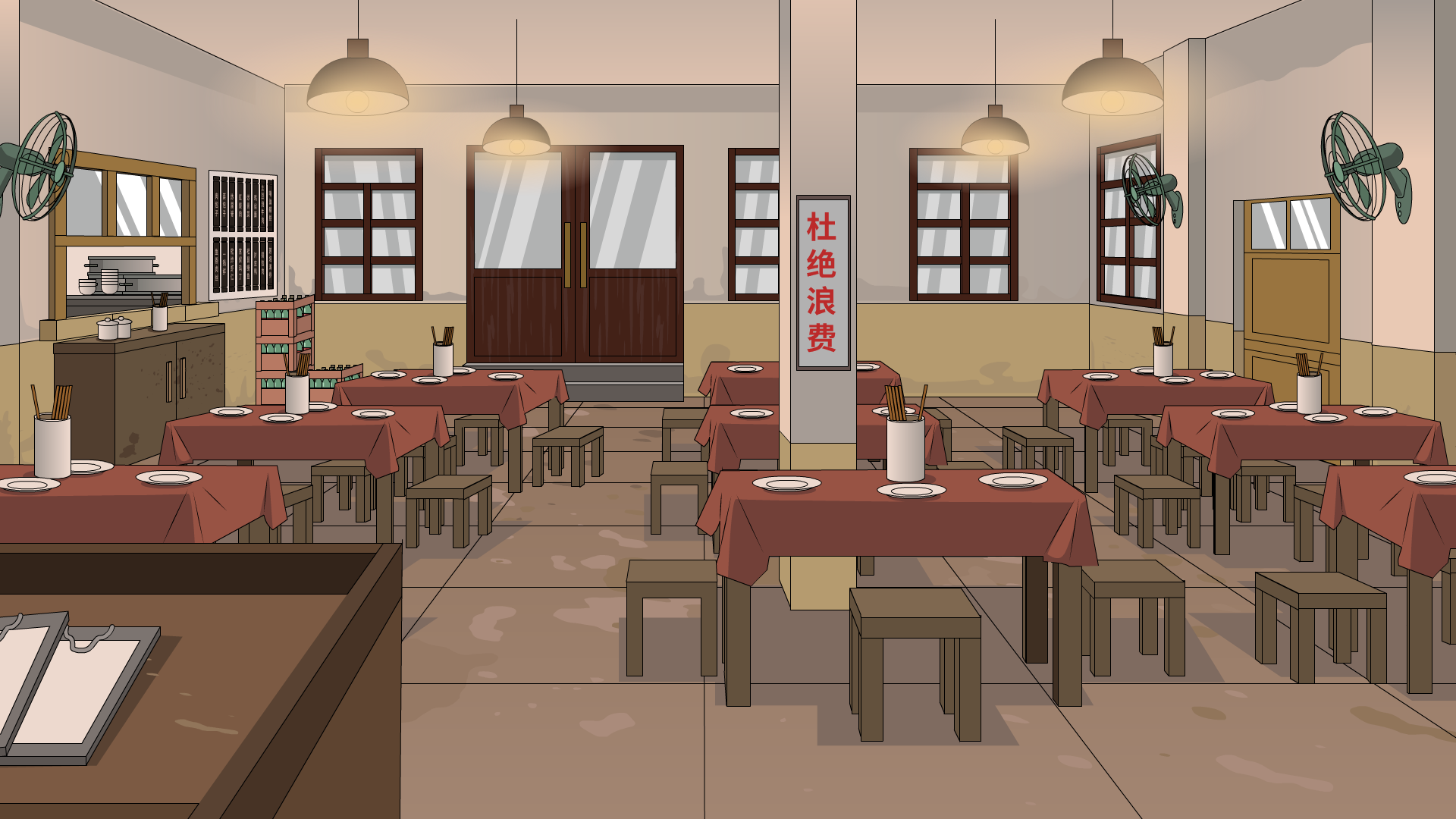国营饭店-背
