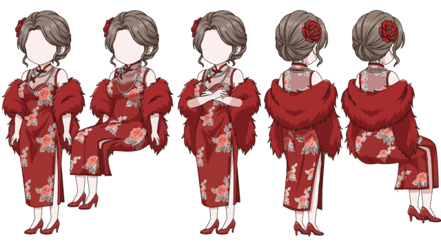 毛领旗袍女
