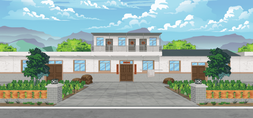现代农村平房
