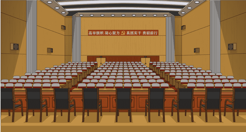 官场大型会议室-背