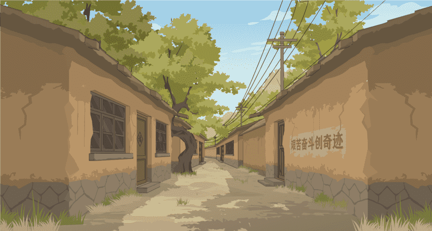年代农村村口