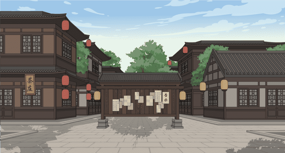 集市坊市街道放榜告示栏