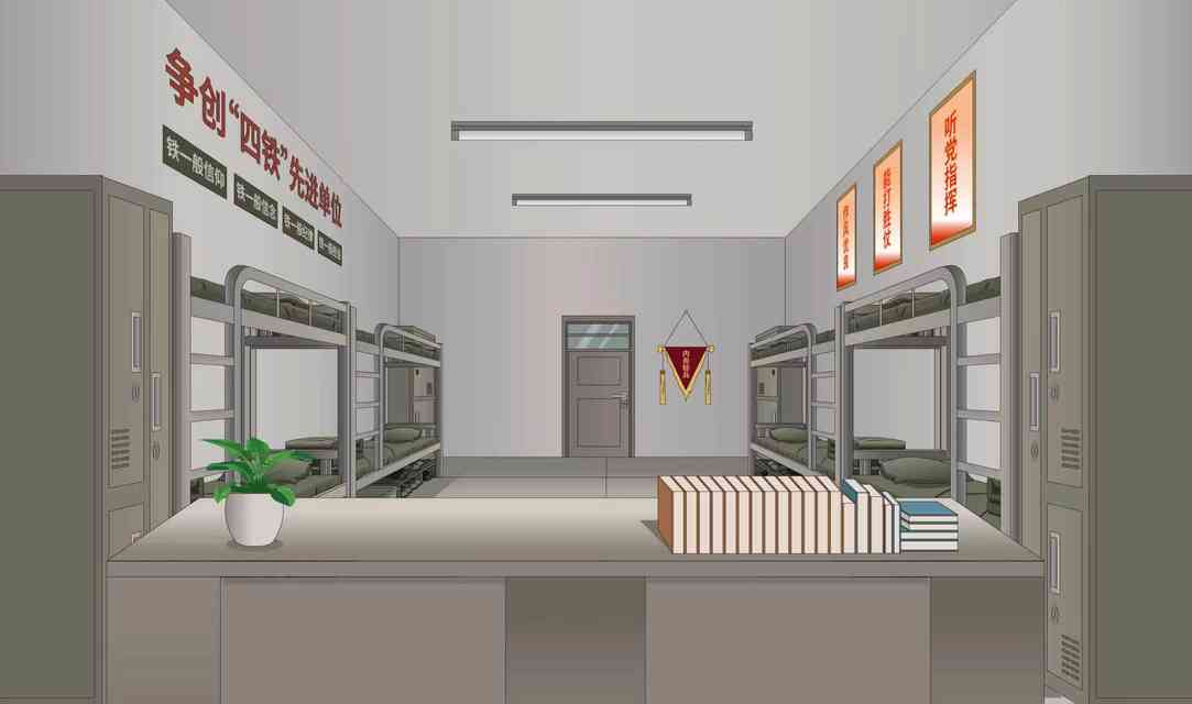 部队宿舍军旅-背