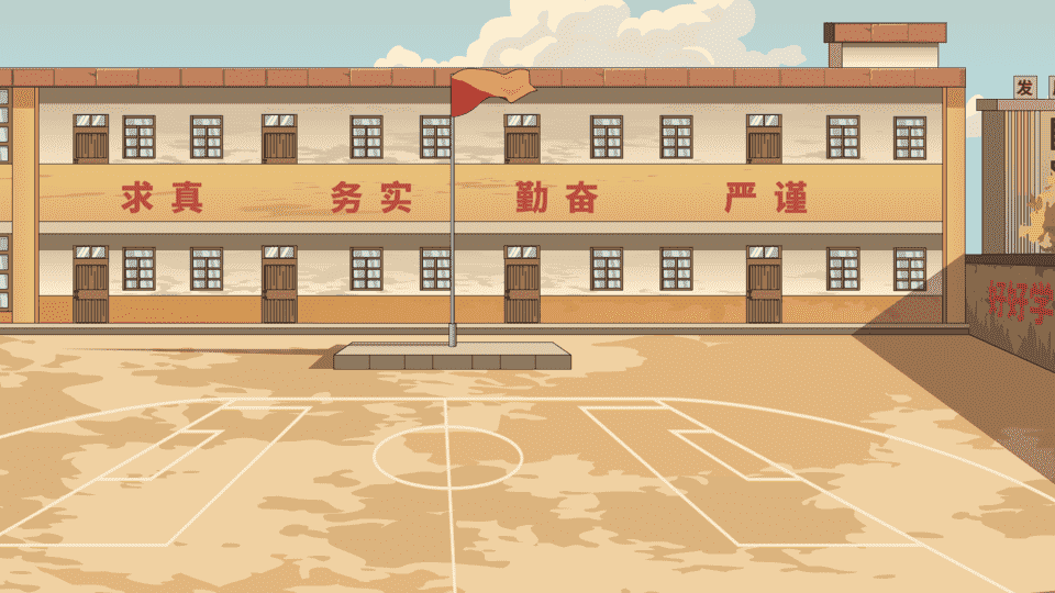 年代学校操场运动场-正