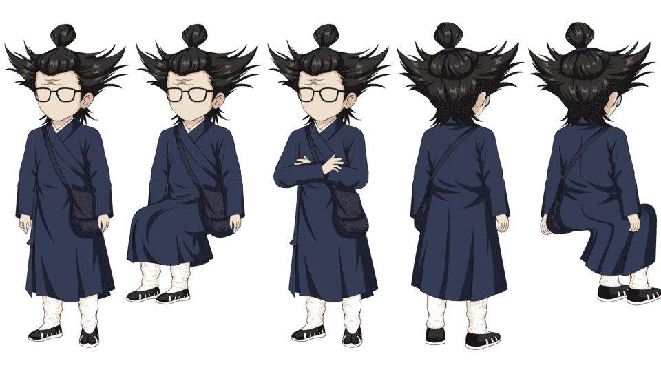 疯癫道士